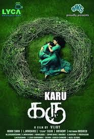 Karu