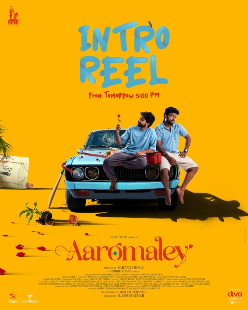 Aaromaley
