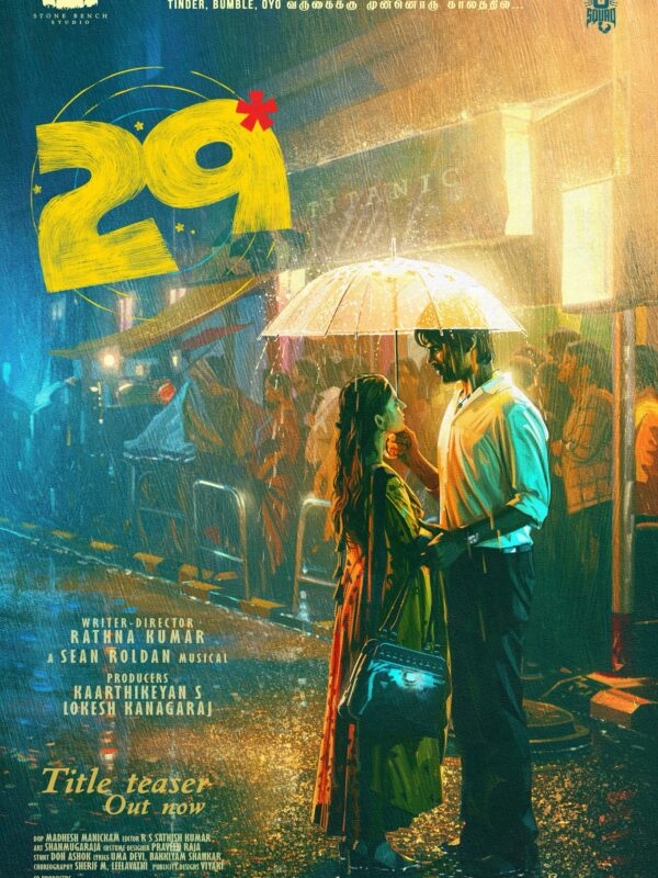 29theFilm